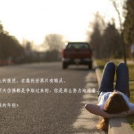 香港资料给我看一下