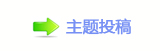 【香⽮㘀ࡔ豔楟쩎婦_쁎䡎Ÿ㈀　㈀㐀瑞㜀ࡧ﵎网】